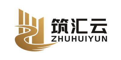 筑汇云